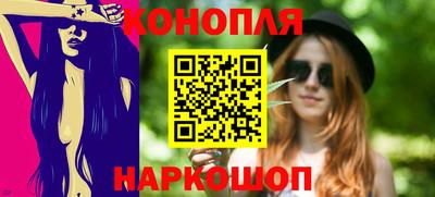 альфа пвп Белорецк
