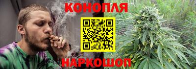 соль курить ск Бердск