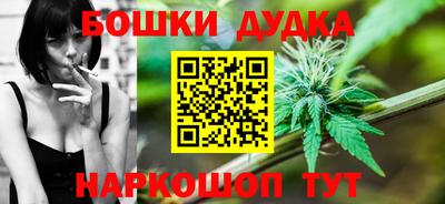 альфа пвп Белорецк