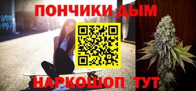 jwh Белореченск